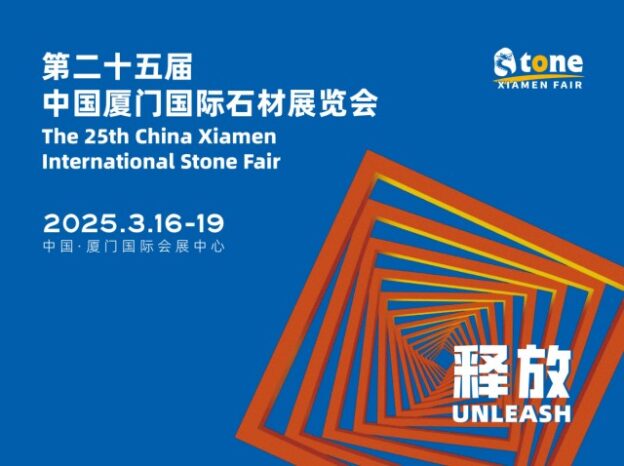 Xiamen Stone Fair 2025 | Artificial Stone & Nano-Crystallized Stone Innovations